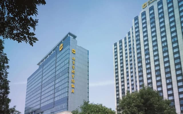 Shangri-La Beijing