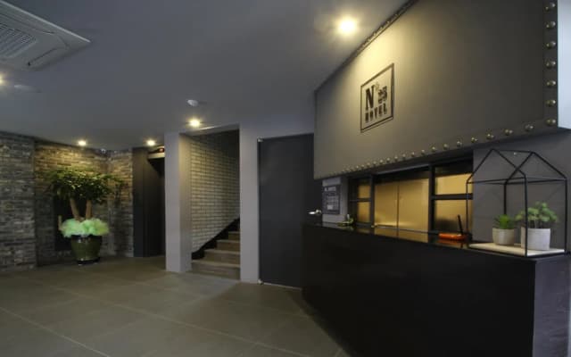 Hotel No 25