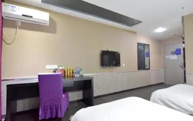 Qingmu Hotel Henglin