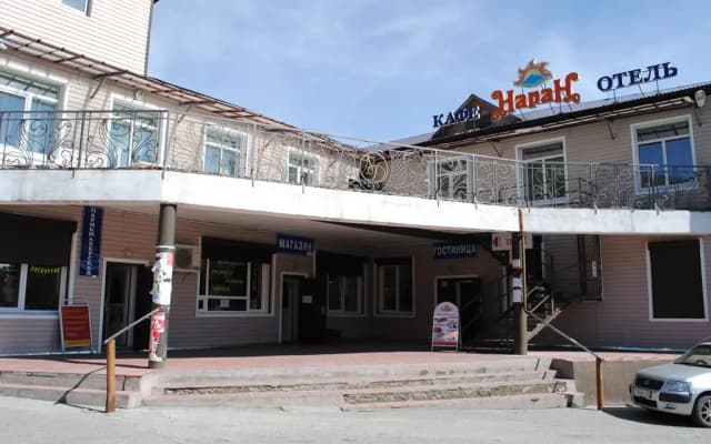 Отель Наран
