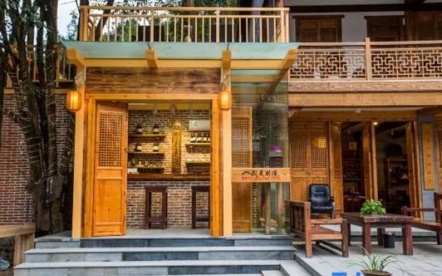 Wuyi Culture Club