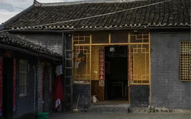 Wudang Mountain Wuyunju Homestay