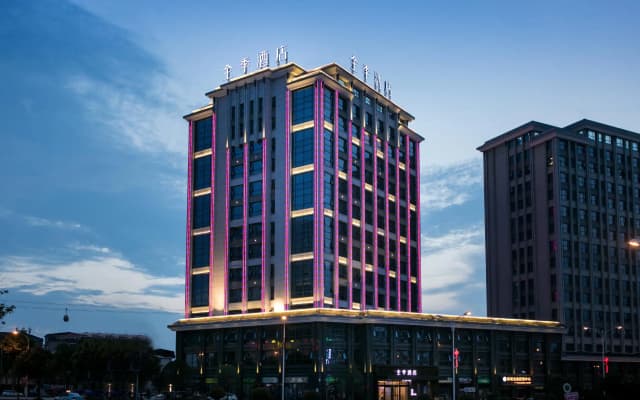 Ji Hotel Zhangjiajie Tianmenshan