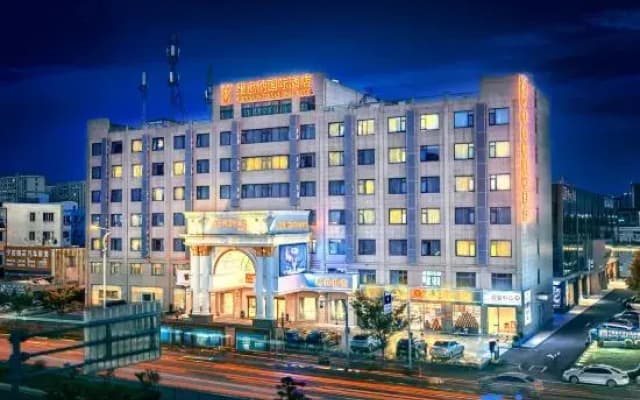 Vienna International Hotel Ningbo Airport