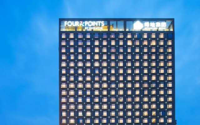 Four Points By Sheraton Hefei
