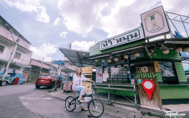 Get Guesthouse Hat Yai