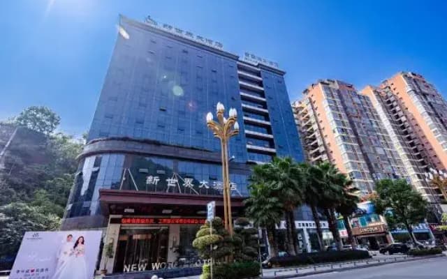 New World Hotel