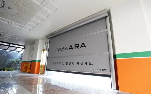 Incheon Ara