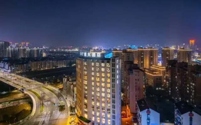 Guangsha Hotel