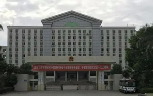 7 Days Premium Hotel (Fengshun Convention and Exhibition Center)