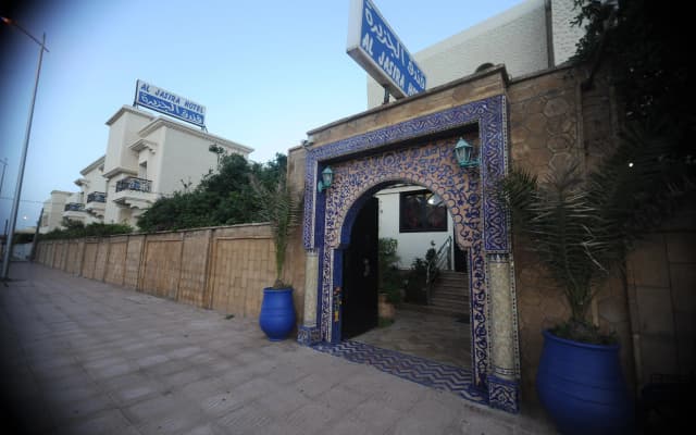Al Jasira Hotel