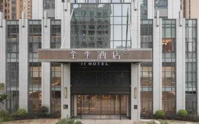 JI Hotel (Ningde Derunshang Street)