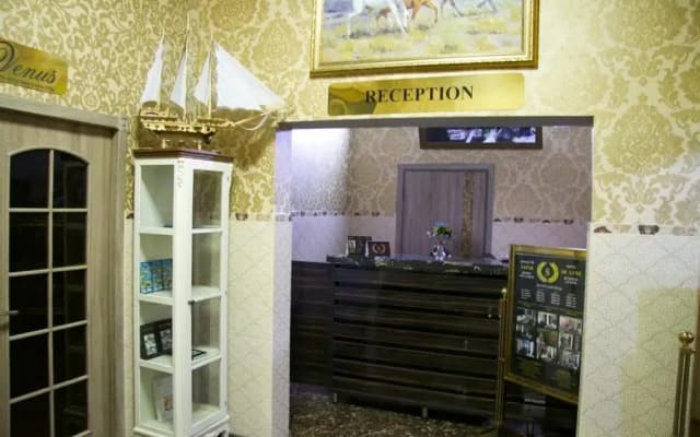 Отель DeLuxe Plaza