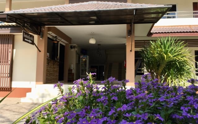 Baan Ing Daan