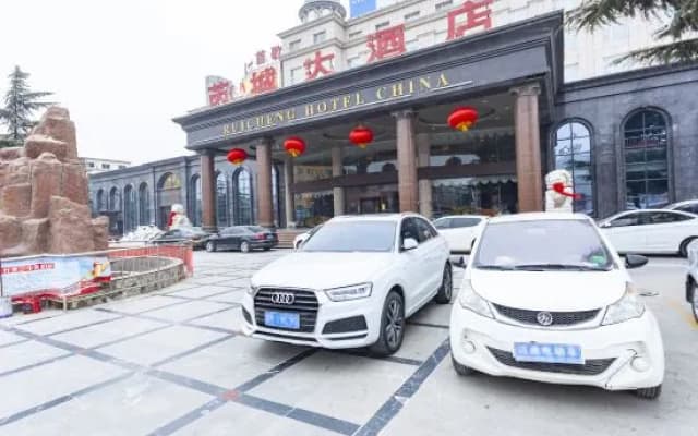 Ruicheng Hotel China