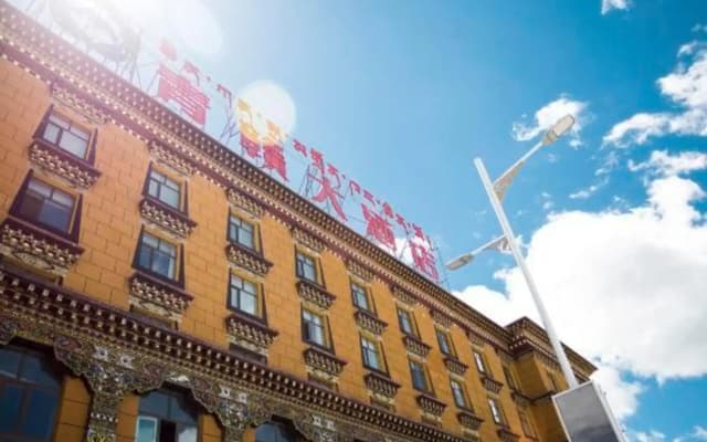 Qinggan Hotel