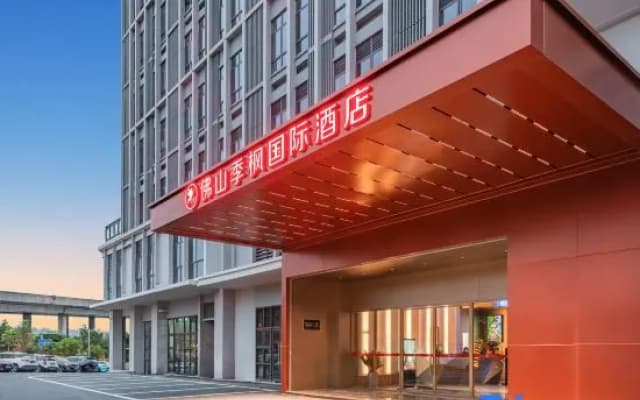Foshan Jifeng International Hotel（Nanhai Shishan Sports Center）