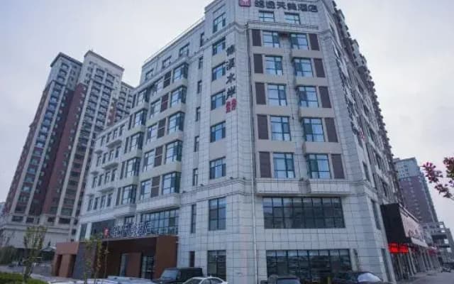 Jincheng Yutu Tianmei Hotel