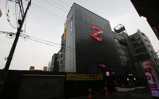 Lost City Z Hotel