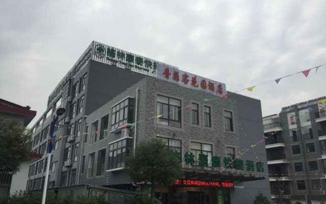 GreenTree Inn Nantong BaiDian Town XiuShuiYuan Express Hotel