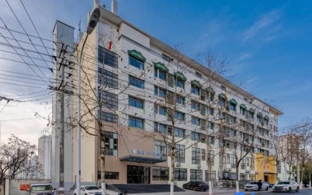 Pebble Hotel (Hefei Luyang MixC Zhenghe Subway Station)