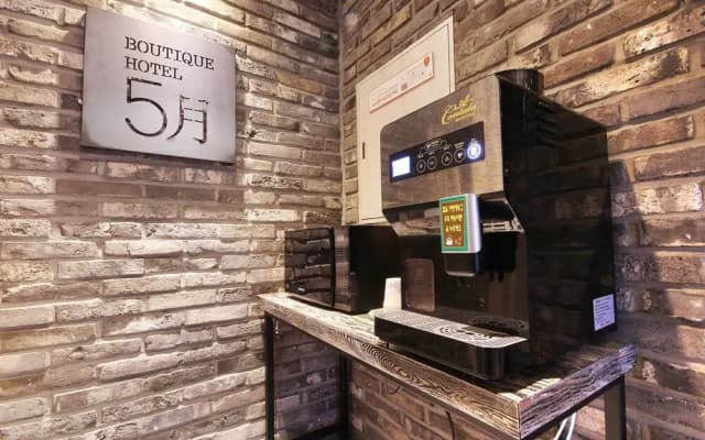 Gumi Hyeonggokdong 5Wol Hotel