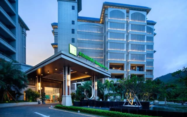 Holiday Inn Hotel and Suites Sanya Yalong Bay by IHG