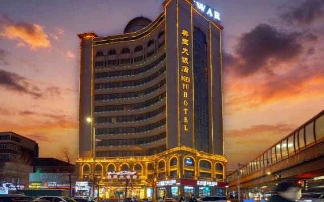 Meiyu Hotel