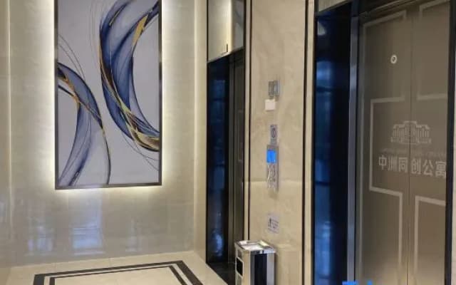 Xiangjia Service Apartment(Sandong Branch)