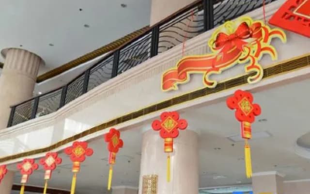 Guidu Hotel