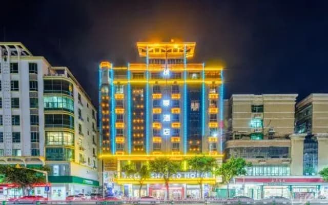 Hello Shared Hotel