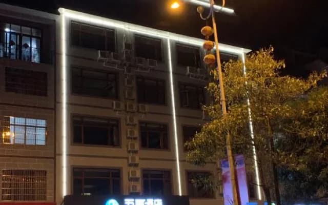 Lingyun Five Seasons Hotel