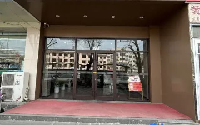 Homeinn Ease Hotel (Hengshui Zhonghua North Street High Speed Railway Station)