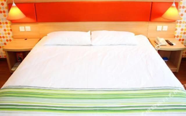 Homeinn Hotel (Jixi Jinlong Building Railway Station Wanda Plaza)