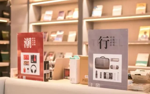 Ji Hotel Jiaxing Shimao Center