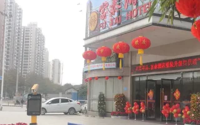 Futai Hotel