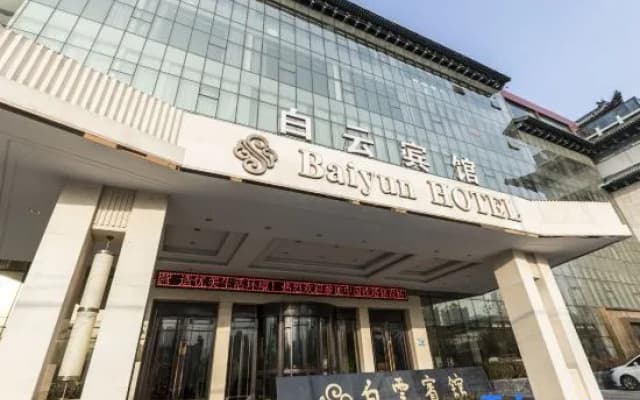Baiyun Hotel (East Building)