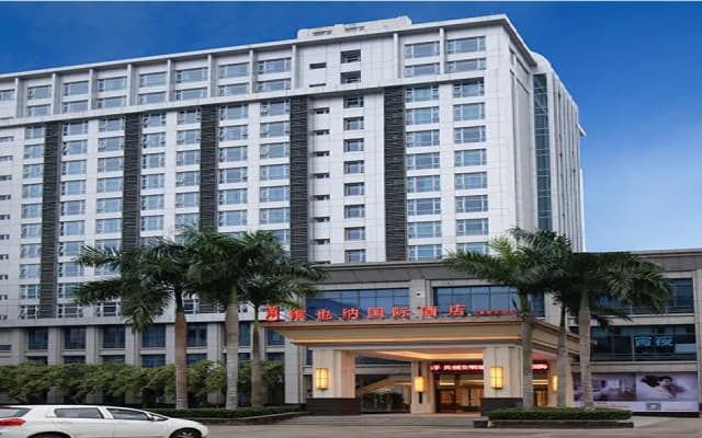 Vienna International Hotel Haikou East High Speed Railway Station