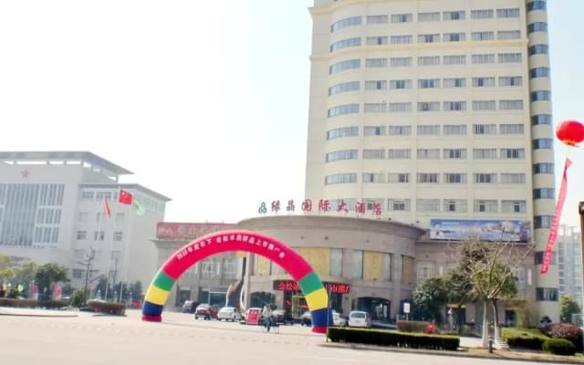 Lvjing International Hotel