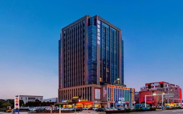 Boya Holiday Hotel