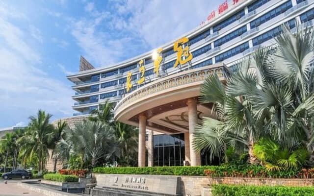Badminton Hotel