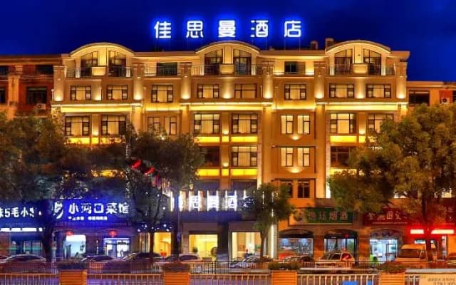 Jiasiman Hotel