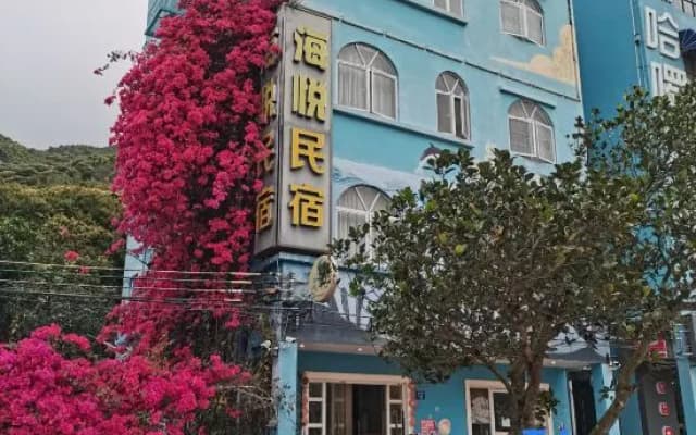 Haiyue Inn (Chimelong Ocean Kingdom)