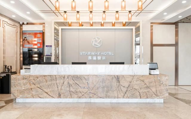 Starway Hotel (Chifeng Wanda Plaza)