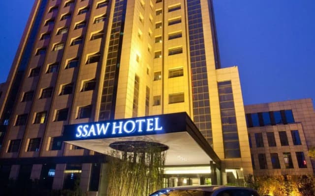 Narada Boutique Hotel Nanchang