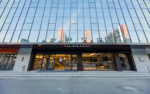 Ji Hotel Jinan East Railway Station