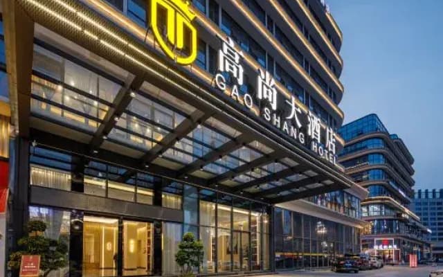 Gaoshang Grand Hotel