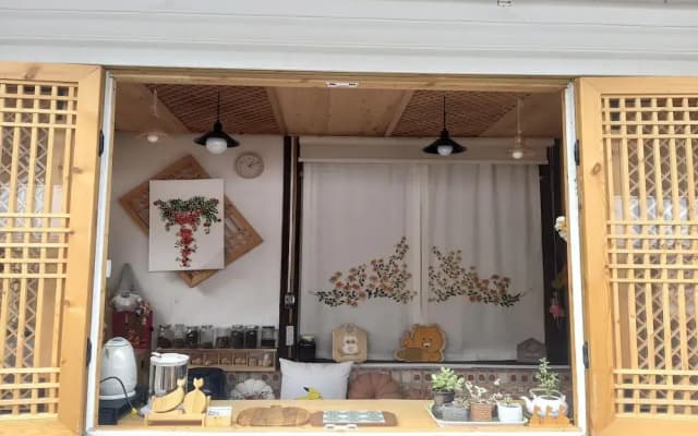 Gyeongju Green Valley Spa Pension