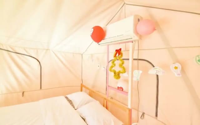 Gapyeong Yongsu Greenland Glamping