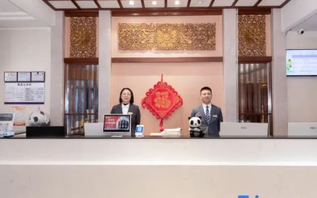 Shangli Hotel (Chengdu Zoo Metro Station)
